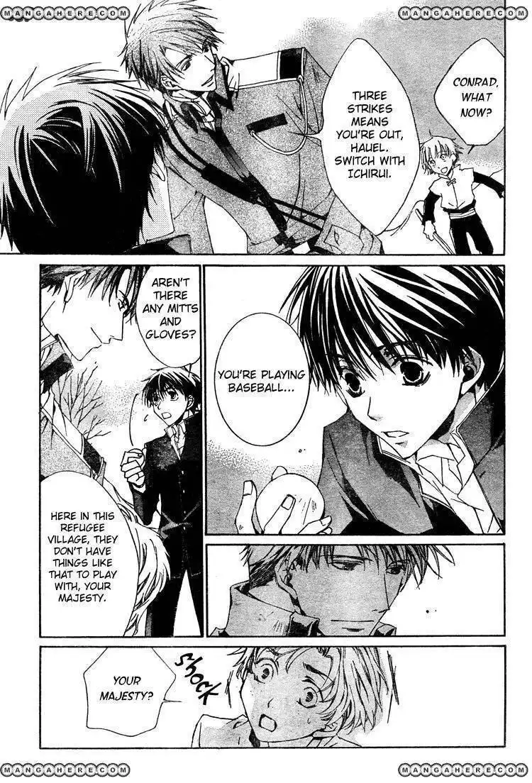 Kyou Kara Maou Chapter 2 25